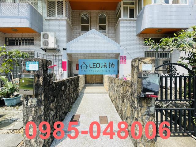 新北新店法拍公寓-3