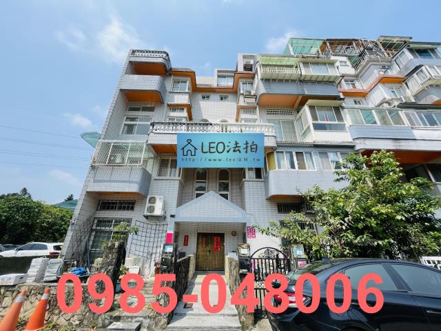 新北新店法拍公寓-0