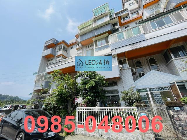 新北新店法拍公寓-1