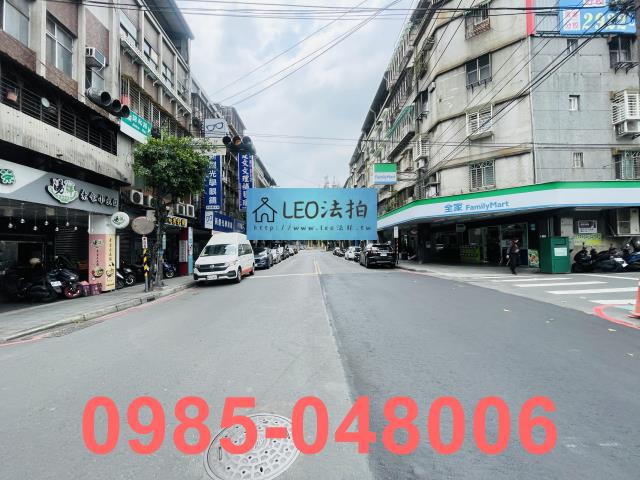 新北中和公寓法拍-4