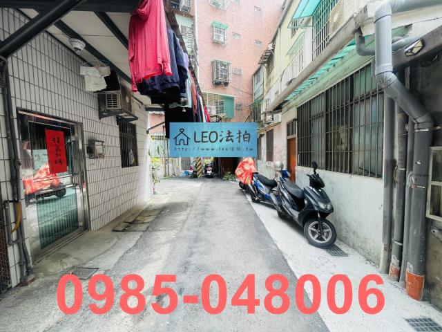 新北樹林公寓拍賣-6