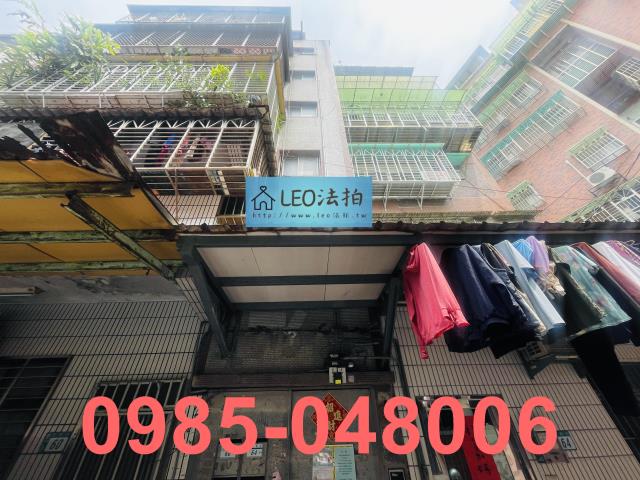 新北樹林公寓拍賣-0