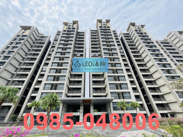 新北法拍大樓-0