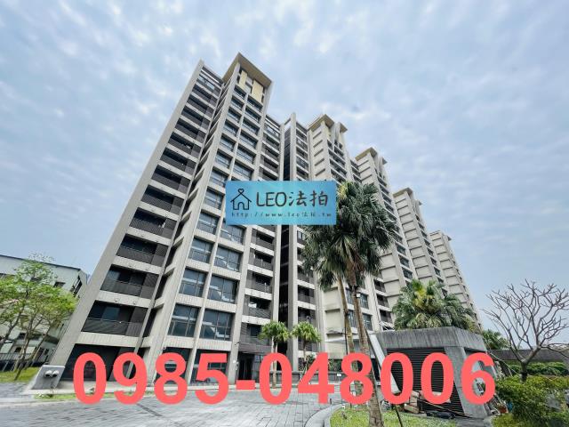 新北法拍大樓-2