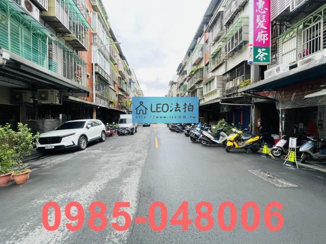 新莊法拍公寓-4