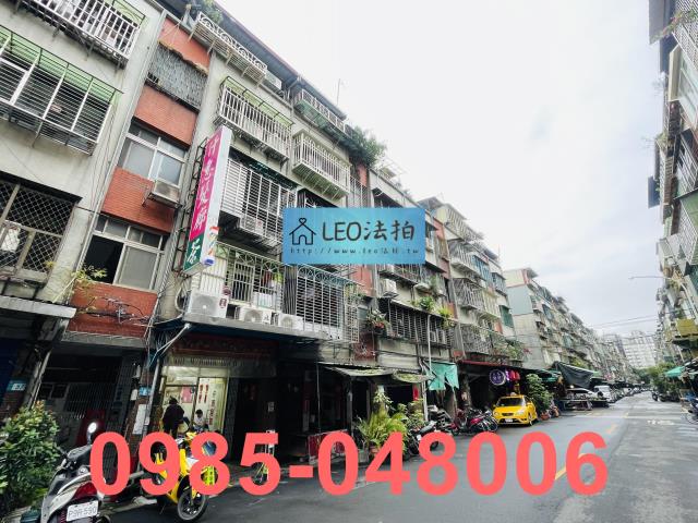 新莊法拍公寓-2