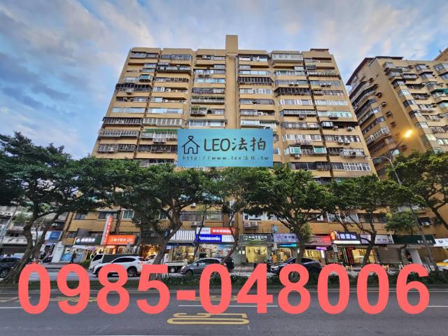 台北拍賣大樓-0