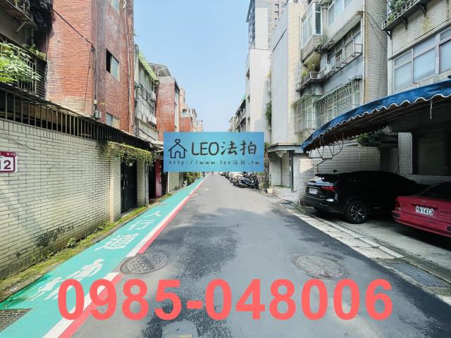 台北華廈拍賣-5