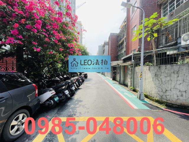 台北華廈拍賣-6