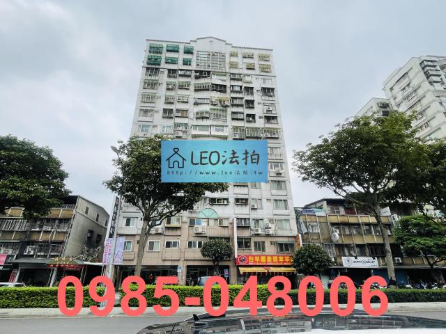 新北土城法拍大樓-0