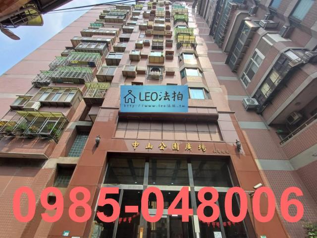 新北三峽法拍大樓-0