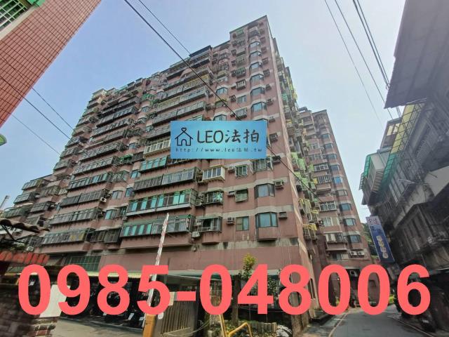 新北三峽法拍大樓-1