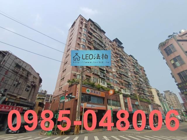 新北三峽法拍大樓-2