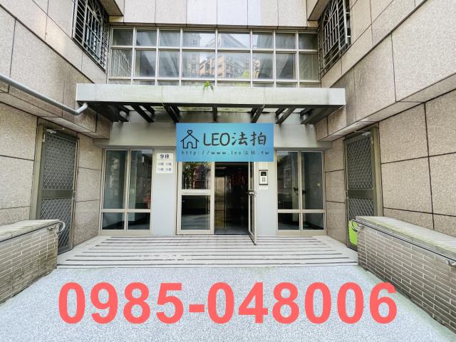 新北五股華廈法拍-3