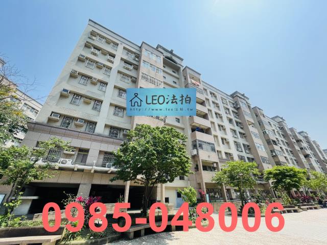 新北五股華廈法拍-1