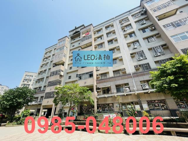 新北五股華廈法拍-2