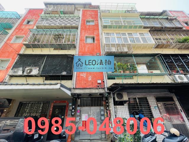 新北五股法拍公寓-0