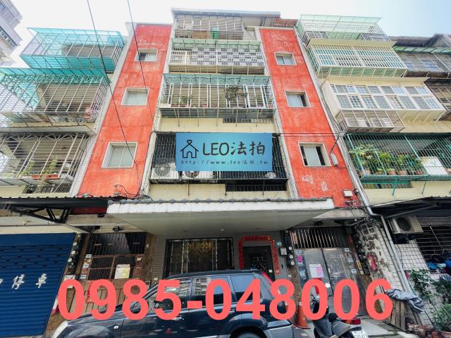 新北五股法拍公寓-1