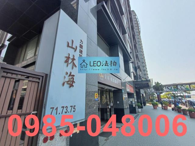 新北淡水法拍大樓-3