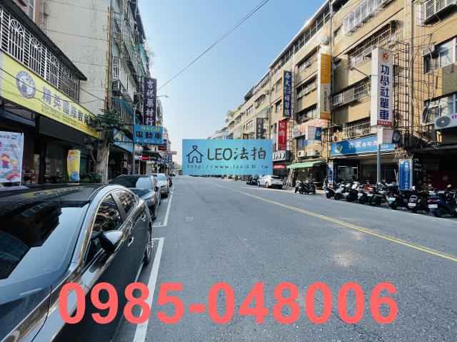 三重法拍華廈-5