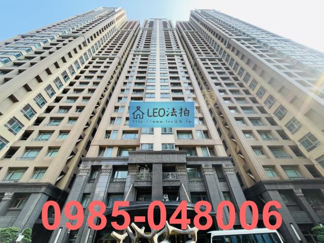 三重大樓法拍-0