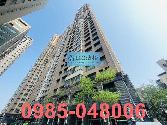 三重大樓法拍-1