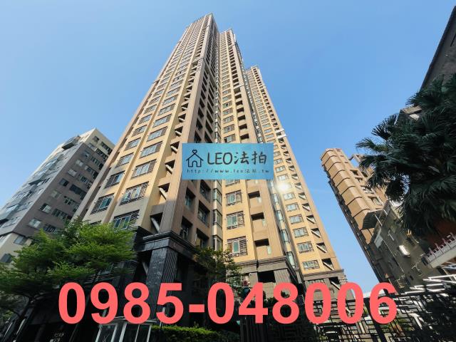 三重大樓法拍-2