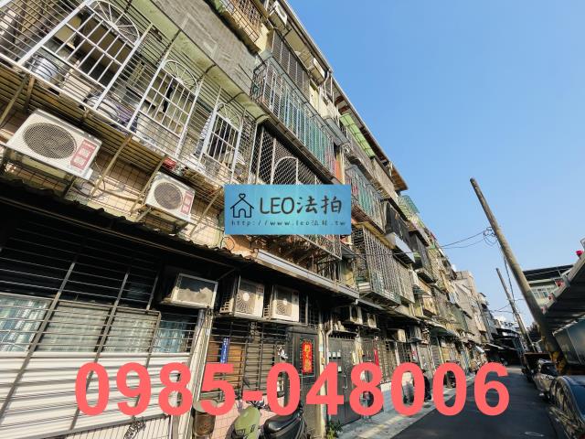 士林拍賣公寓-1