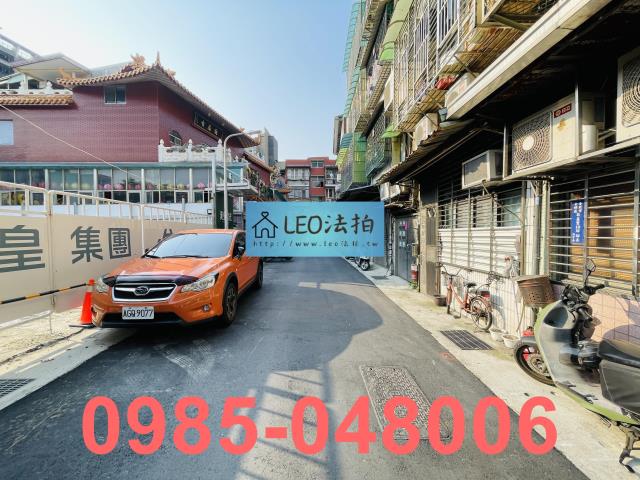 士林拍賣公寓-4
