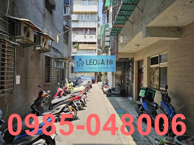 新店公寓拍賣-6