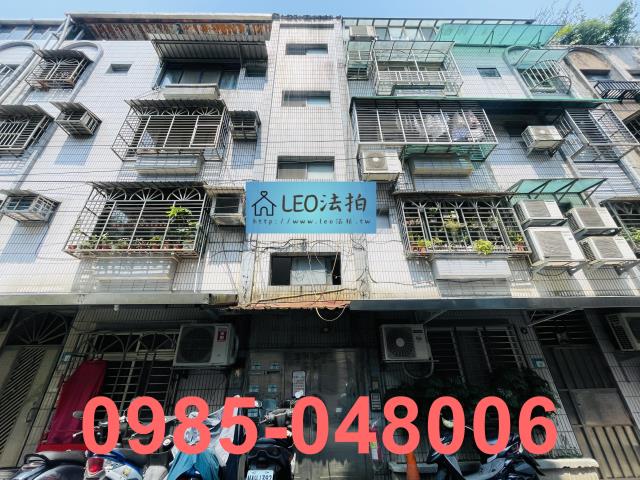 汐止法拍公寓-0