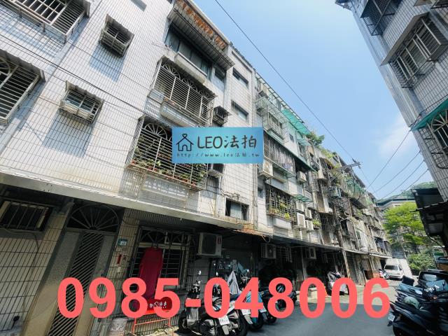 汐止法拍公寓-1