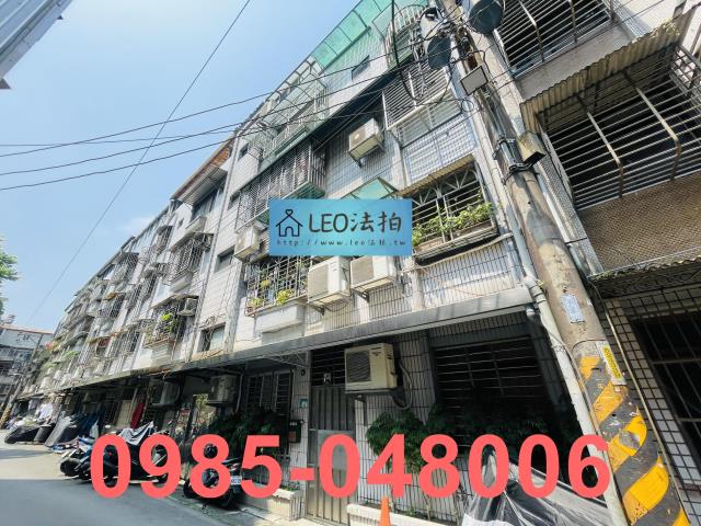 汐止法拍公寓-2