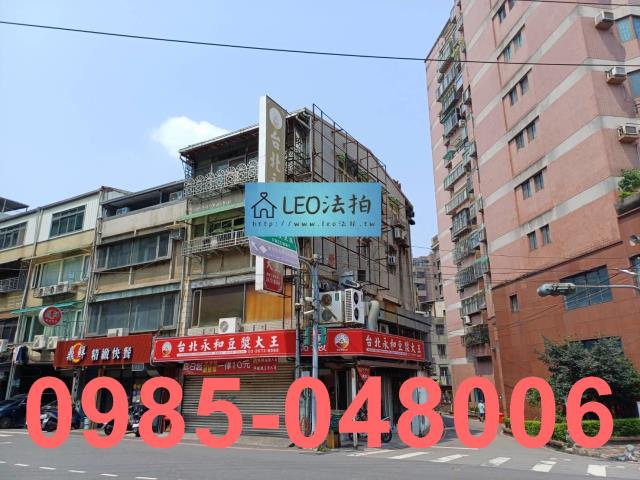 三峽透天法拍-2