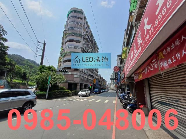 三峽透天法拍-6