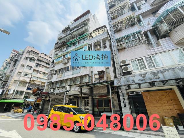 信義區店面法拍-1