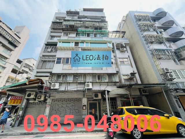 信義區店面法拍-0