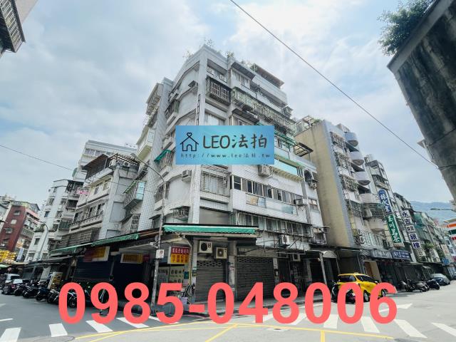 信義區店面法拍-2
