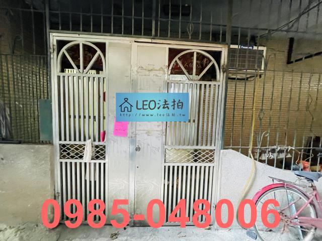 新北法拍公寓-3