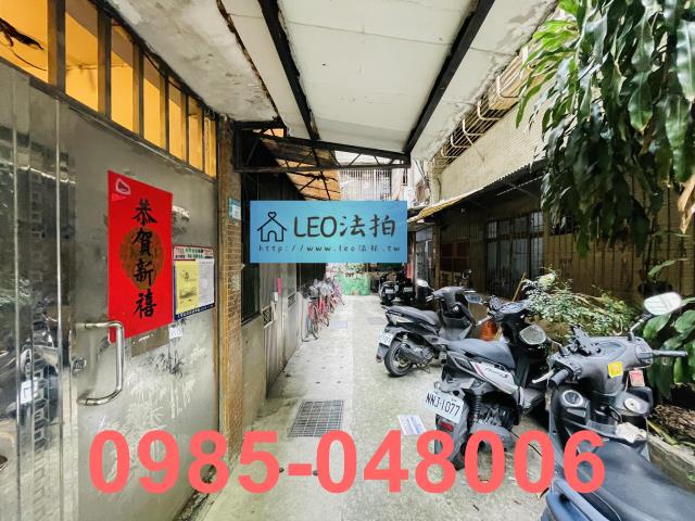 新北法拍公寓-4
