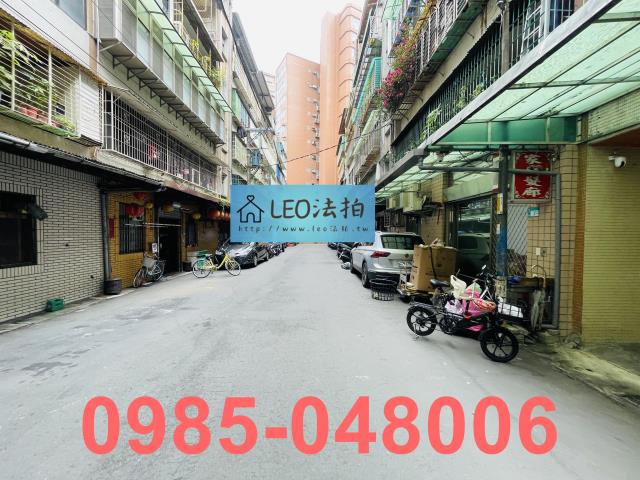 新北法拍公寓-5