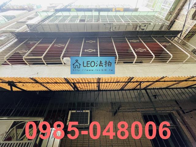 新北法拍公寓-0