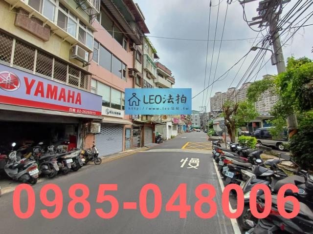 新北公寓法拍-4