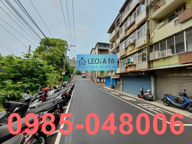 新北公寓法拍-5