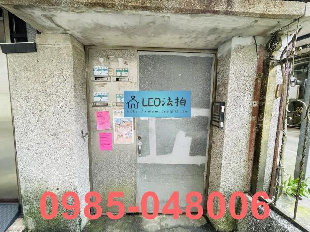 新北汐止公寓法拍-3