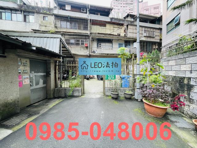 新北汐止公寓法拍-5