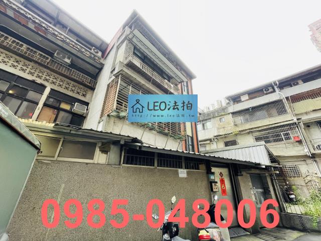 新北汐止公寓法拍-1