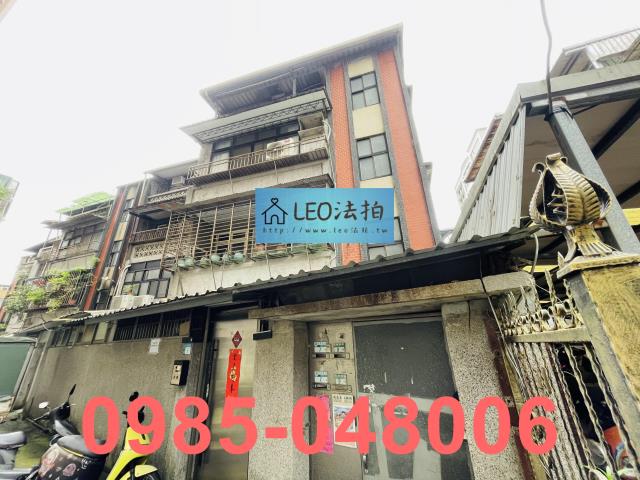 新北汐止公寓法拍-2