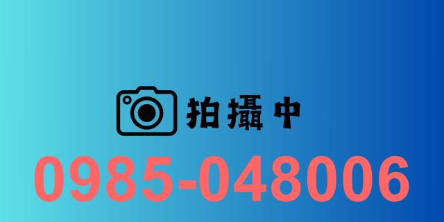 士林公寓法拍-0