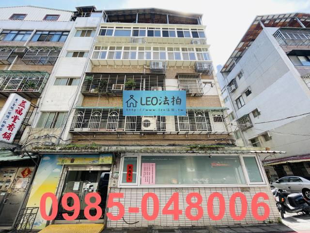 台北內湖法拍公寓-1